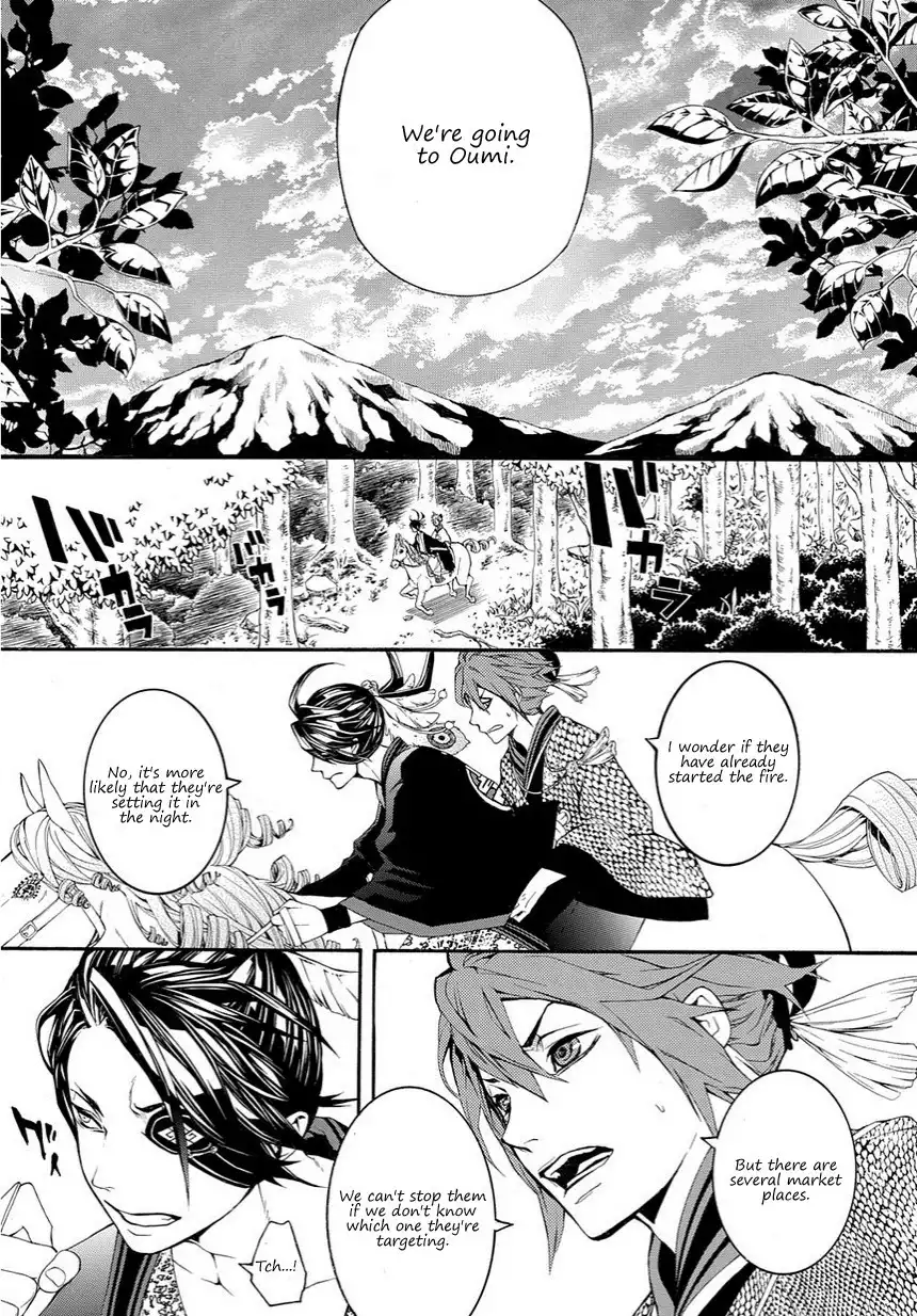 Rengoku ni Warau Chapter 15 4